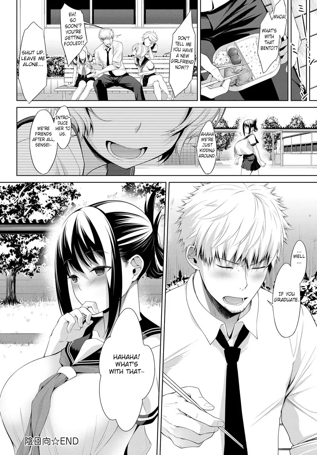 [Haguruma] Kagehinata Fhentai - Page 22