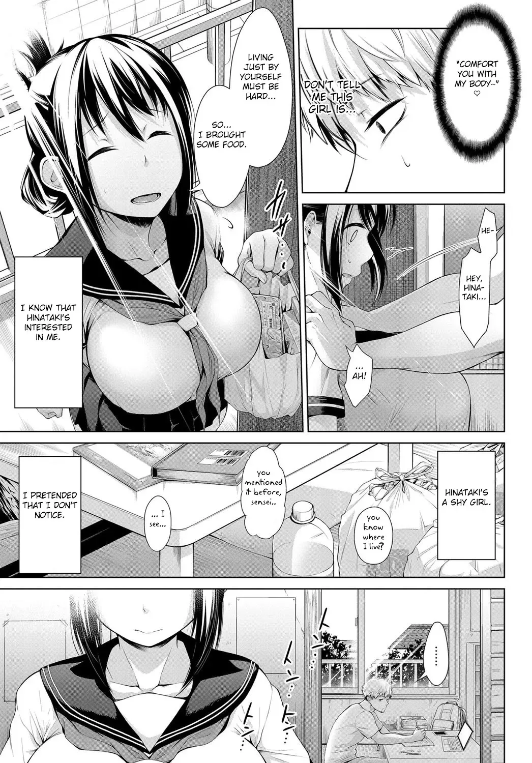 [Haguruma] Kagehinata Fhentai - Page 3