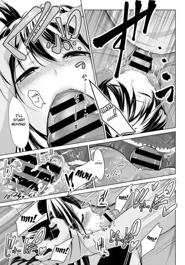 [Haguruma] Kagehinata Fhentai - Page 11