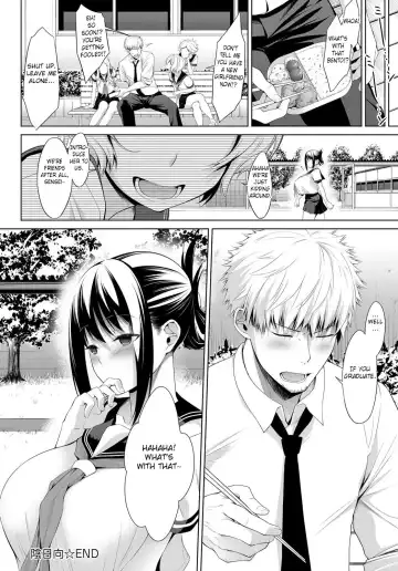 [Haguruma] Kagehinata Fhentai - Page 22
