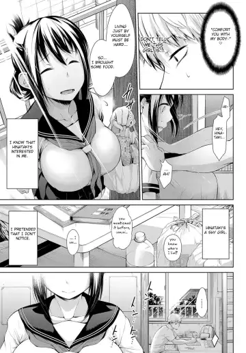 [Haguruma] Kagehinata Fhentai - Page 3