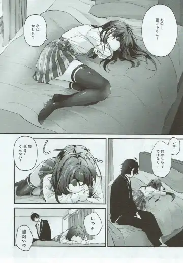 [Shirono Jia] Yukinohi. Fhentai - Page 2