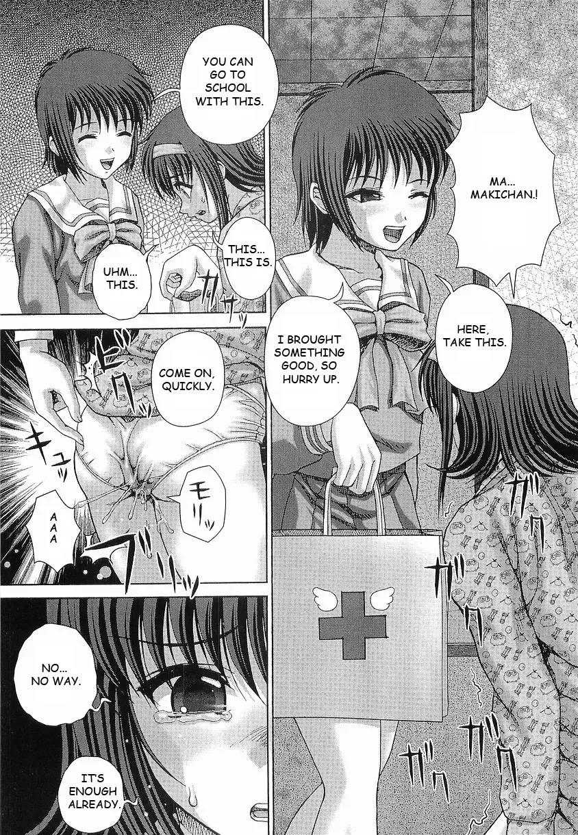 [Itou] Bowin Ch. 1-2 Fhentai - Page 14