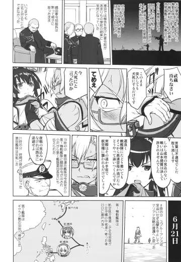 [Tk] Teitoku no Ketsudan - A-gou Sakusen e no Michi Fhentai - Page 57