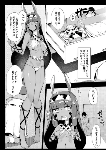 [Katsudansou] Kaettara Nitocris ga Iru Seikatsu Fhentai - Page 2