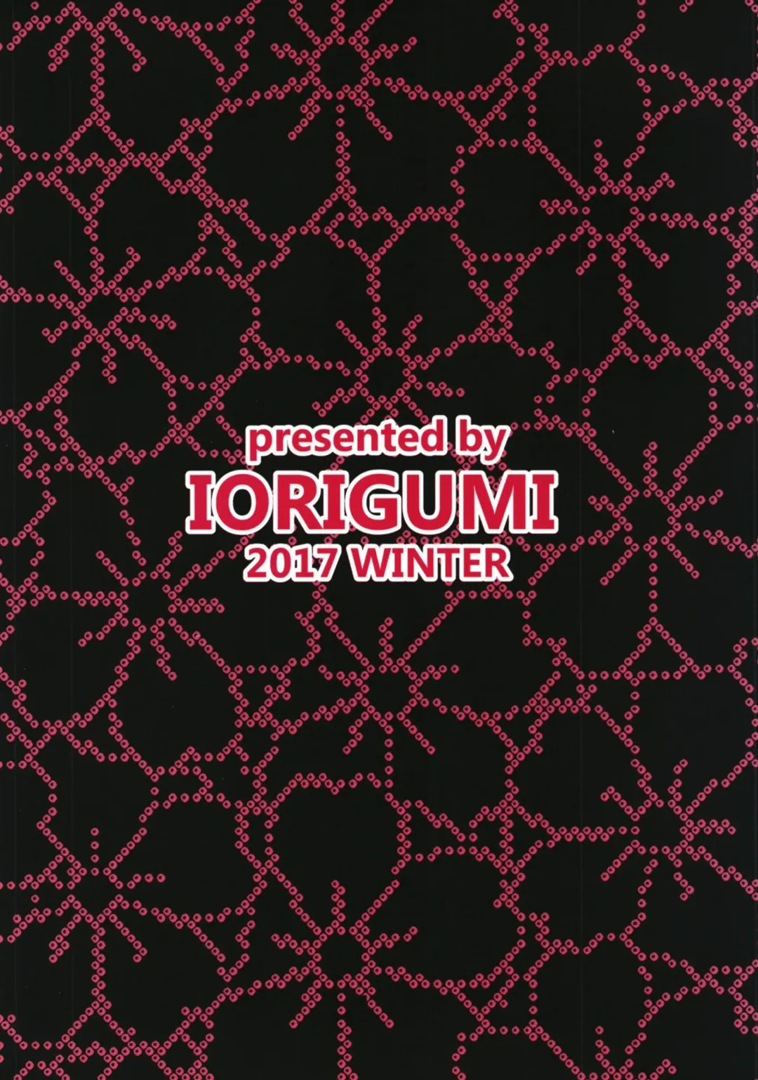 [Tokita Alumi] Kako-san to Hotel de Hitobanjuu. Fhentai - Page 32