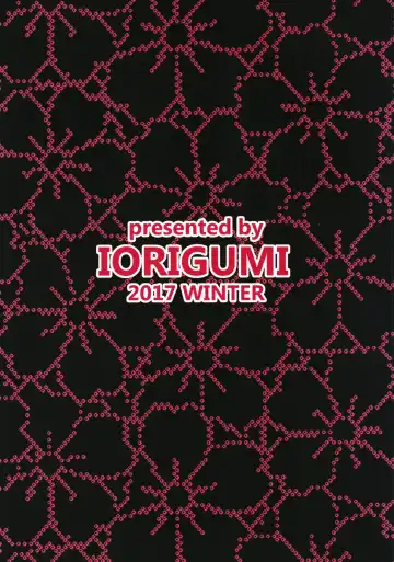 [Tokita Alumi] Kako-san to Hotel de Hitobanjuu. Fhentai - Page 32