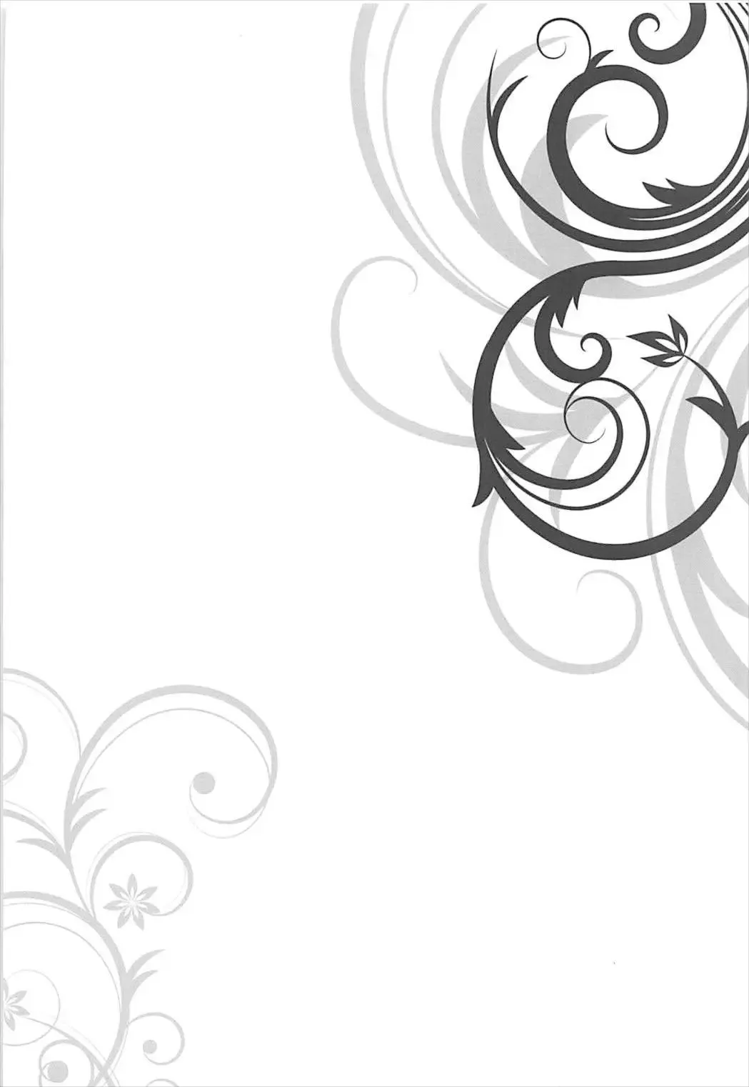 [Aburidashi Zakuro] the Queen's walk Fhentai - Page 3