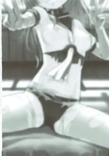 [Patricia] Suzutsuki-chan to White (Imi Asa) Chinjufu Fhentai - Page 25