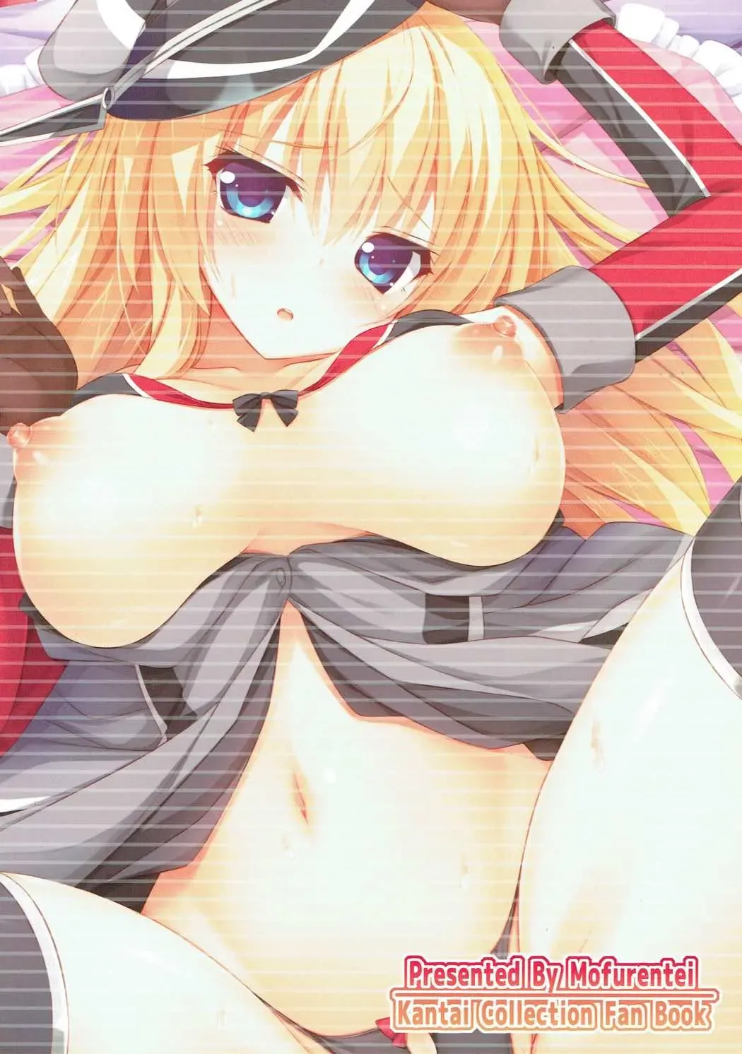 [Xe] Oishii Bisko no Ijimekata Fhentai - Page 22