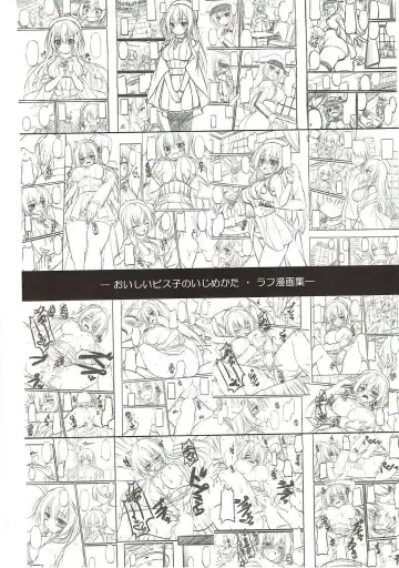 [Xe] Oishii Bisko no Ijimekata Fhentai - Page 19