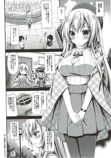 [Xe] Oishii Bisko no Ijimekata Fhentai - Page 5