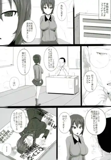 [Jiseki] Nishizumi-ryuu Inrandou ~Mesu no Okite Acme no Kokoro~ Fhentai - Page 8