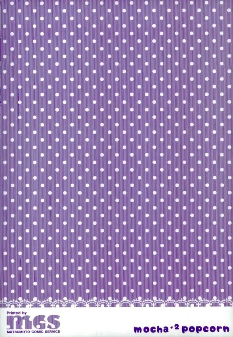 [Kibii Mocha] Honto wa Motto Wagamama Shita no Fhentai - Page 14