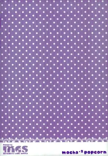 [Kibii Mocha] Honto wa Motto Wagamama Shita no Fhentai - Page 14