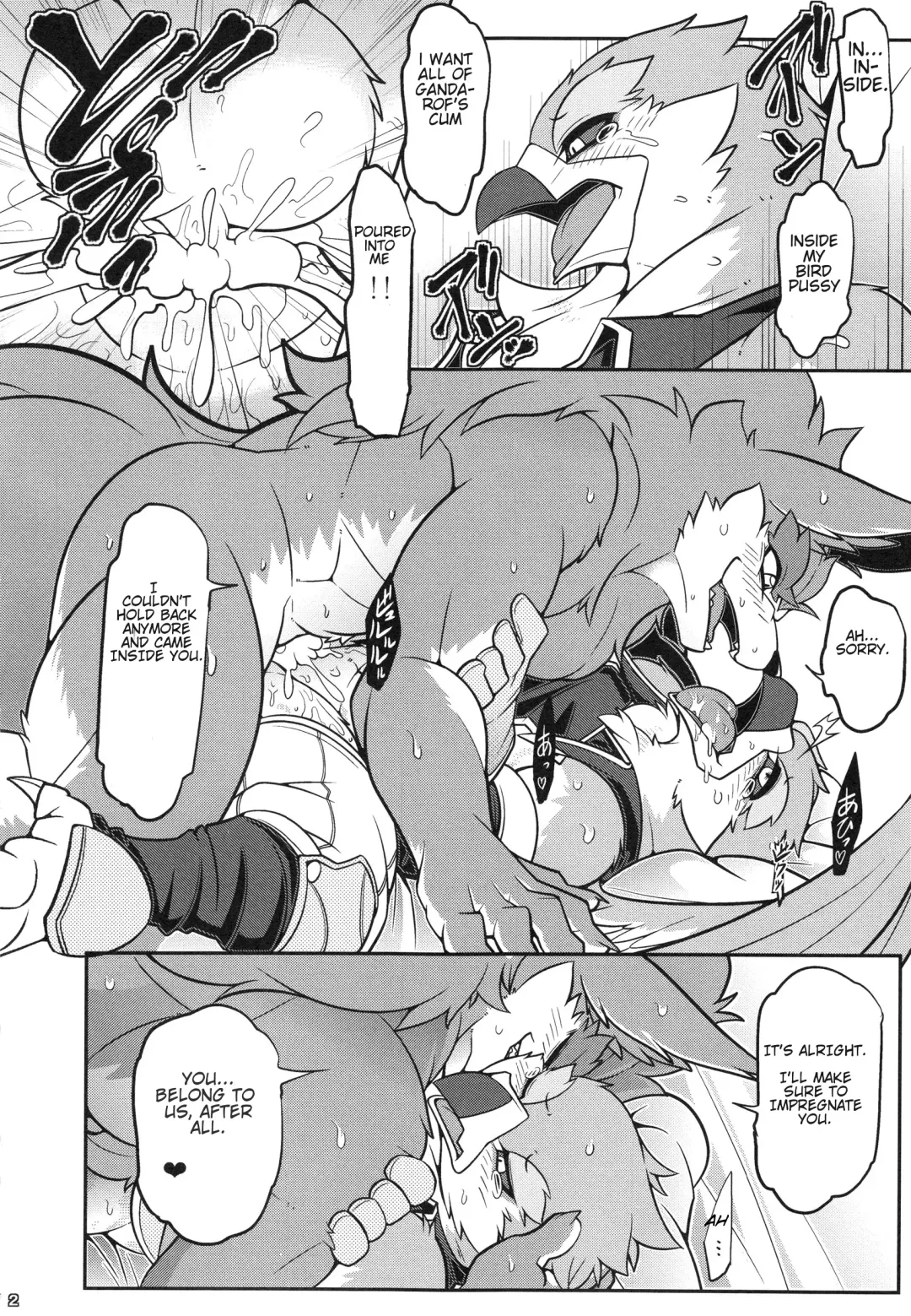 [Risuou] Koi to wa Jibun Hon'ina Mono Fhentai - Page 12
