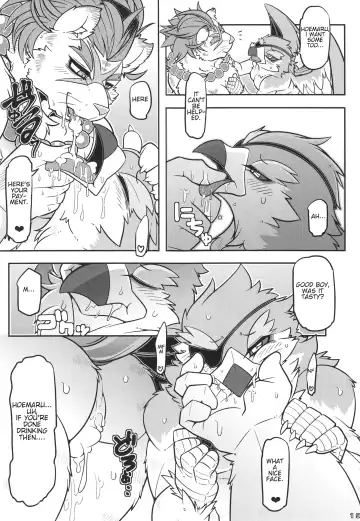 [Risuou] Koi to wa Jibun Hon'ina Mono Fhentai - Page 19