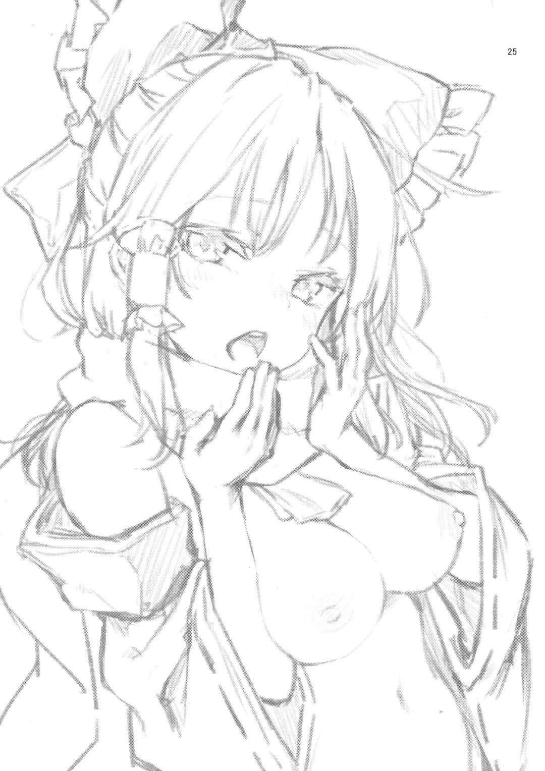 [Michiking] Atatame Jouzu no Reimu-san Fhentai - Page 24