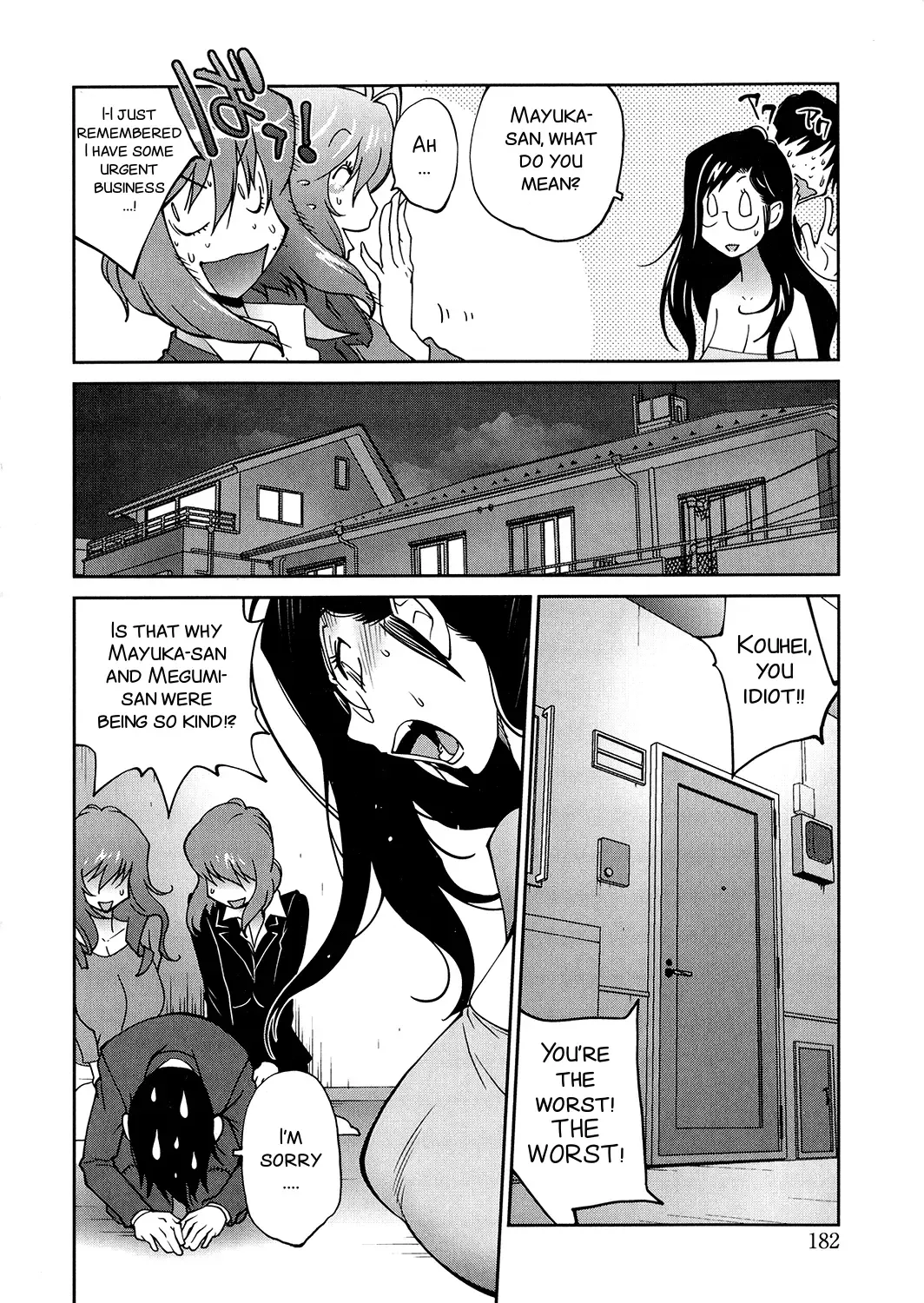 [Kotoyoshi Yumisuke] Anoko to Apaman Ch. 9 Fhentai - Page 12