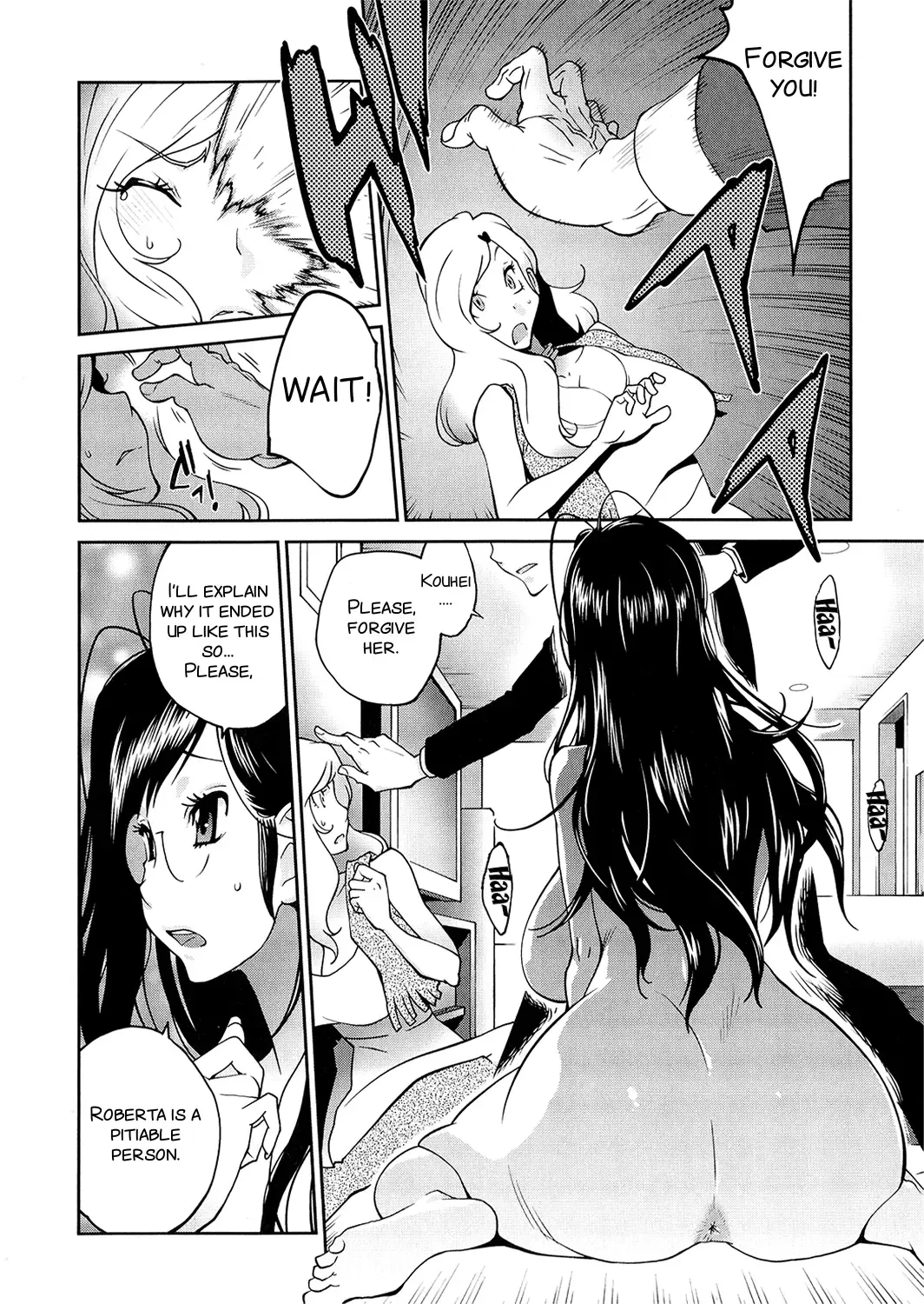 [Kotoyoshi Yumisuke] Anoko to Apaman Ch. 9 Fhentai - Page 6