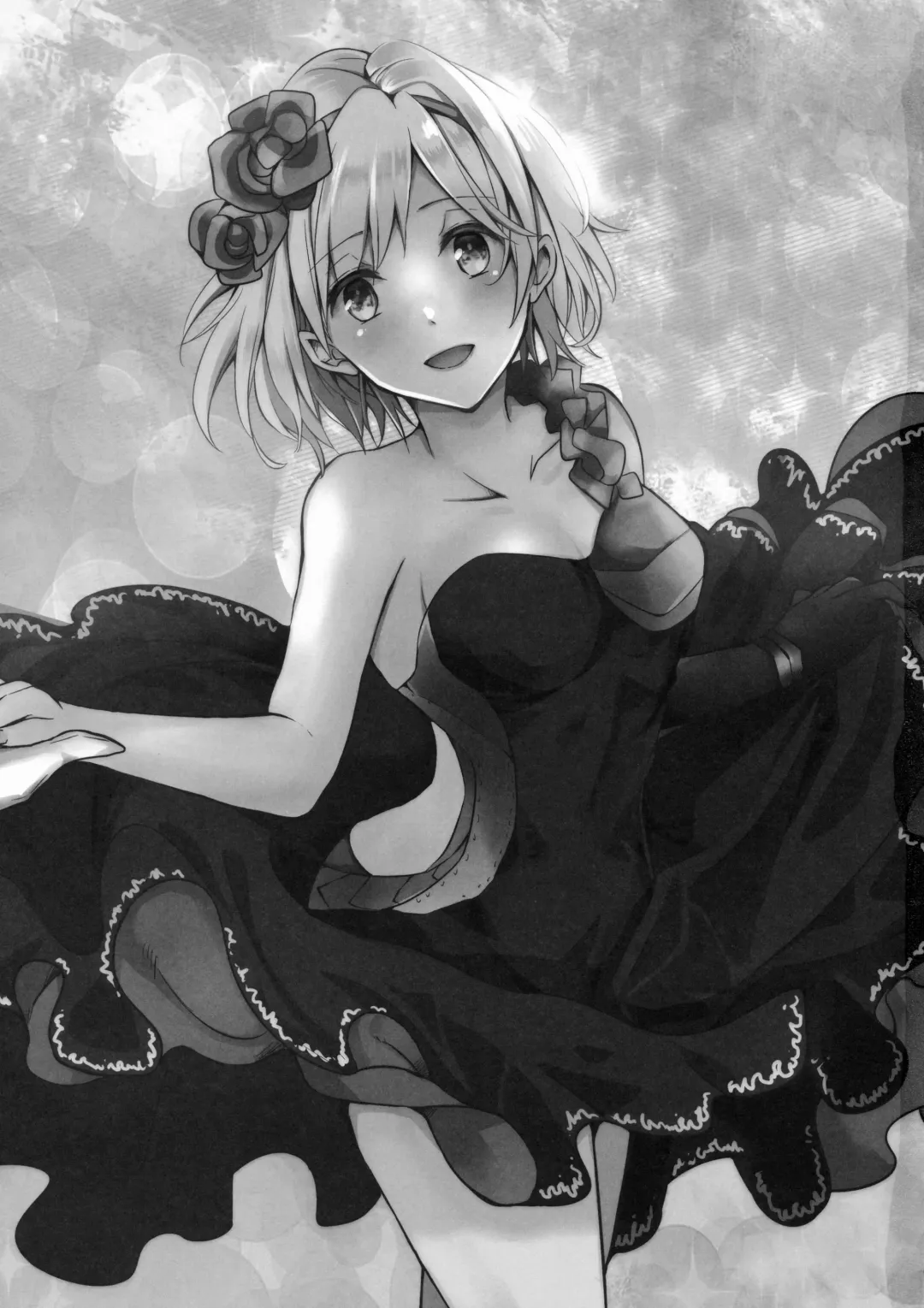 [Rei] Shall We Dance? Fhentai - Page 2