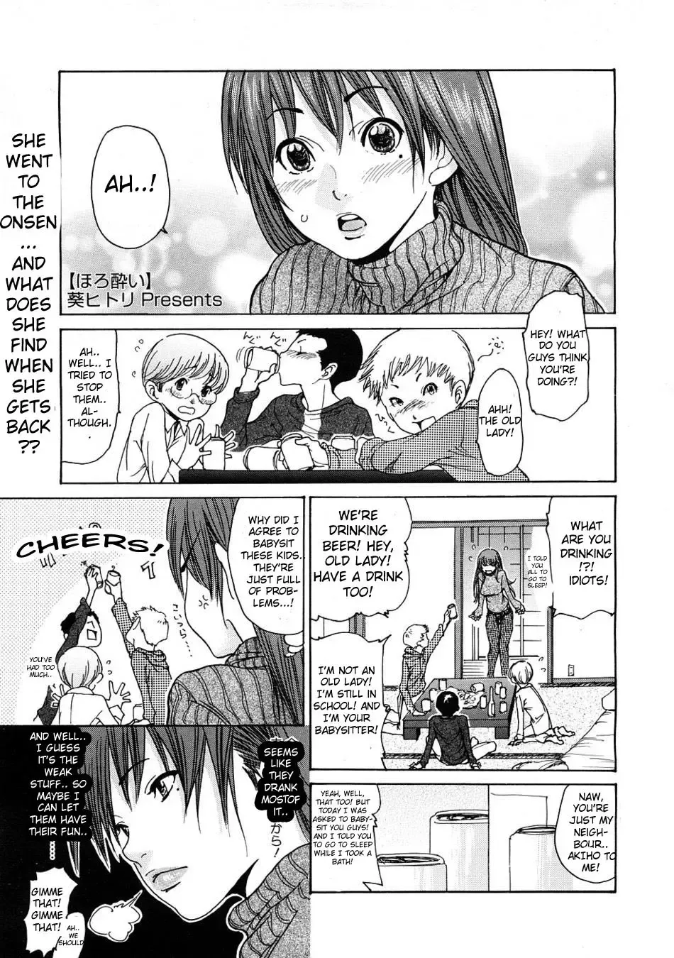 [Aoi Hitori] Horoyoi | A Bit Drunk Fhentai - Page 1