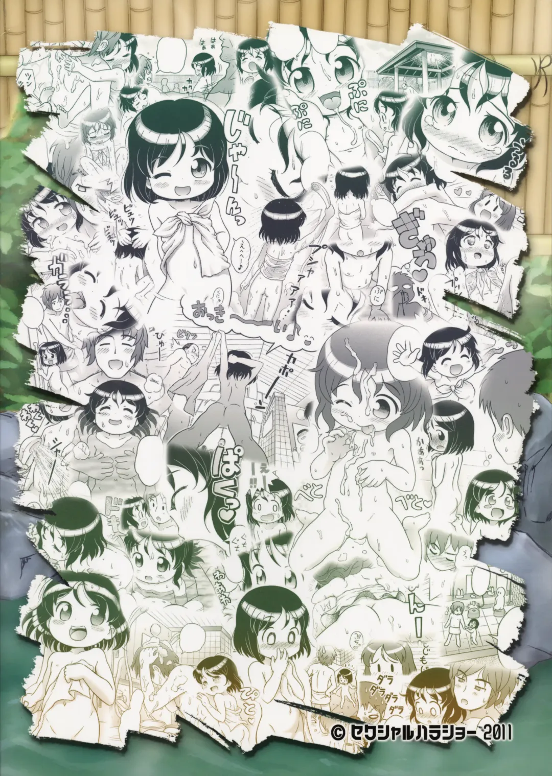 [Lasto] Yun-chan to Otokoyu | Yun-chan and The Men's Bath♪ Fhentai - Page 23