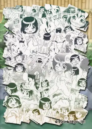 [Lasto] Yun-chan to Otokoyu | Yun-chan and The Men's Bath♪ Fhentai - Page 23