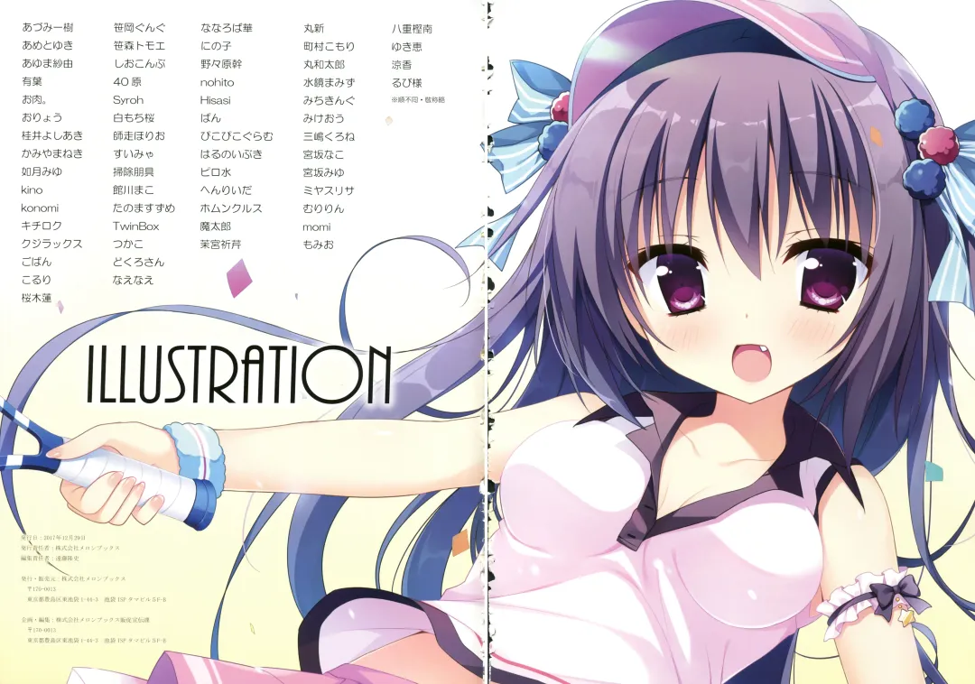 Melonbooks Gensei Gashuu - Melon Limited Book Fhentai - Page 75