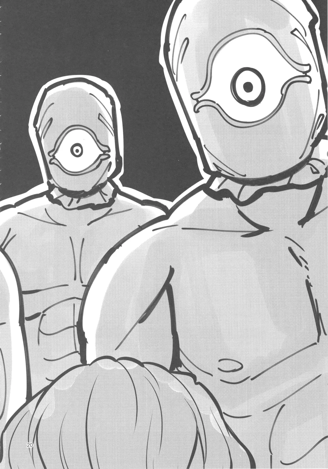 [Daisaku] Mou Eewa! Hame Sashite Morauwa! Fhentai - Page 22