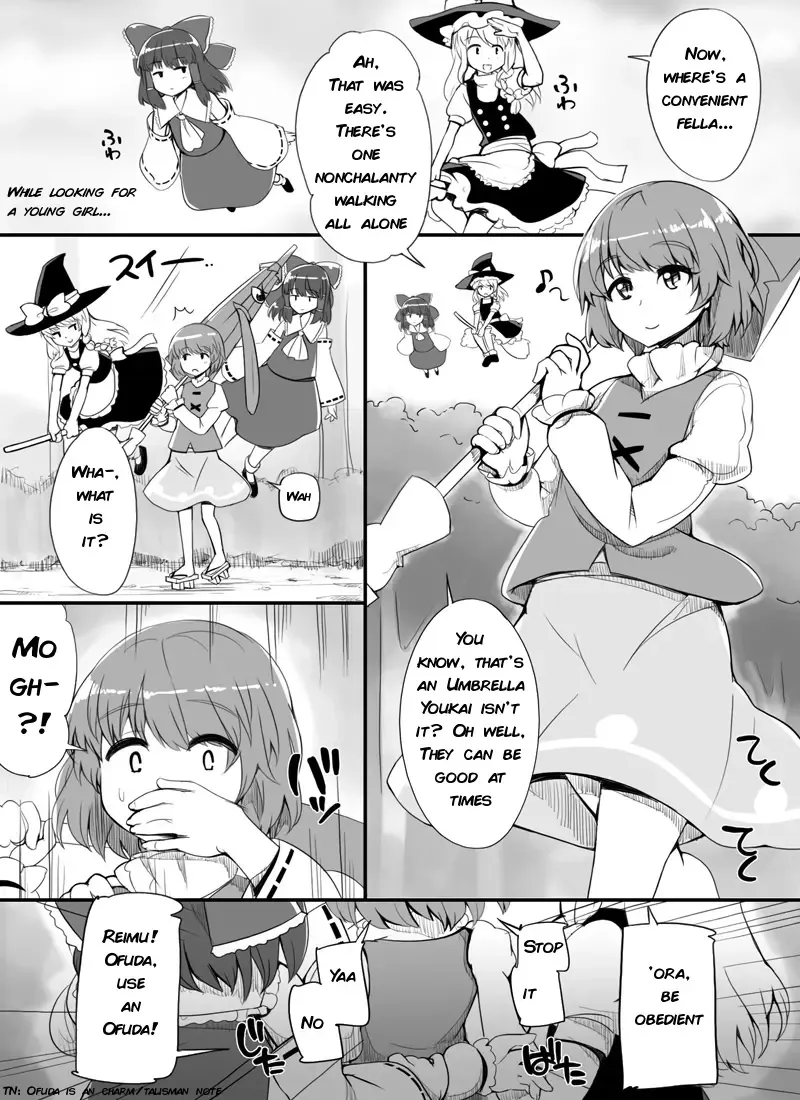 [Abubu] Youkai Rape! Hakurei no Gokuaku Miko | Youkai Rape! Henious Miko of Hakurei Fhentai - Page 2