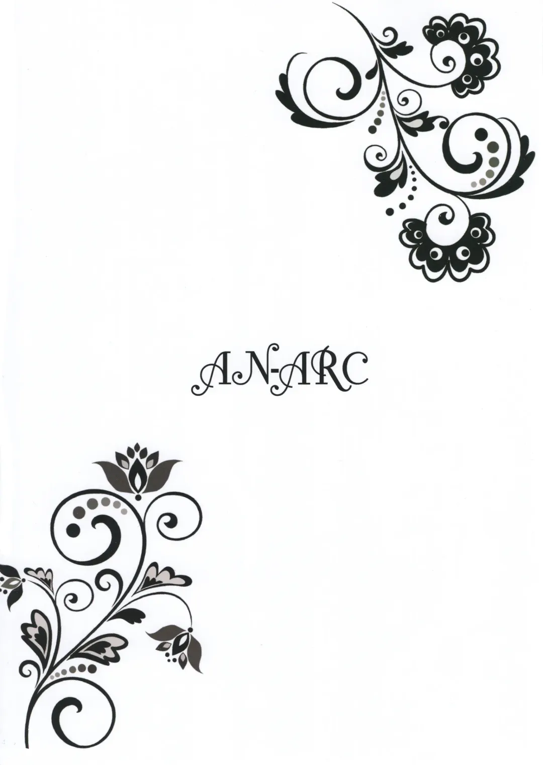 [Hamo] TEA WITH MILK Fhentai - Page 22