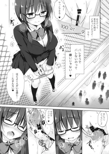 [Hisama Kumako] Yuutousei Ayaka no Uraomote Soushuuhen 01 Fhentai - Page 70