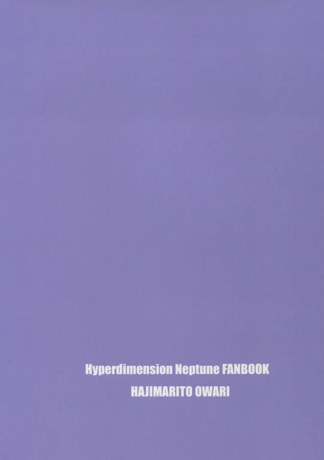 [Korikku] Encounter Fhentai - Page 2