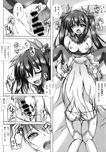 [Korikku] Encounter Fhentai - Page 11