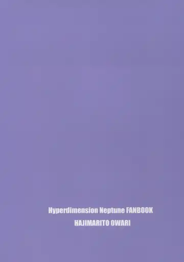 [Korikku] Encounter Fhentai - Page 2