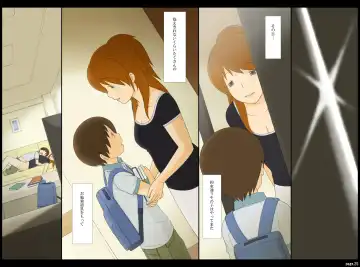 [Ponfaz] Ponpharse Vol. 2 - Yoko Hen Fhentai - Page 25