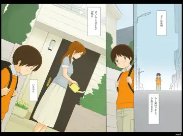 [Ponfaz] Ponpharse Vol. 2 - Yoko Hen Fhentai - Page 3