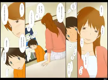 [Ponfaz] Ponpharse Vol. 2 - Yoko Hen Fhentai - Page 9