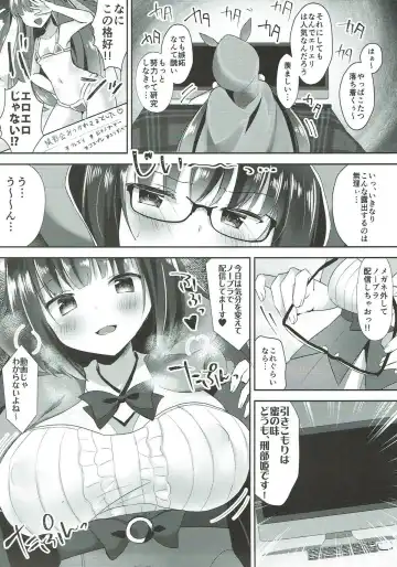 [Masayo] Osakabehime no Ecchi na Namahaishin Fhentai - Page 4