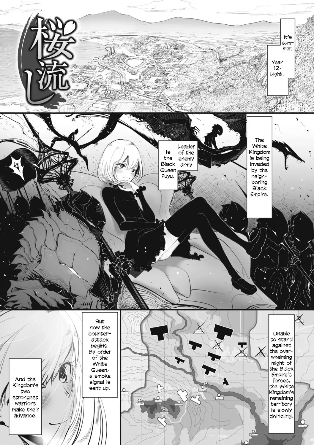 [Dhibi] Sakura Nagashi | As Sakura Petals Fall Fhentai - Page 1