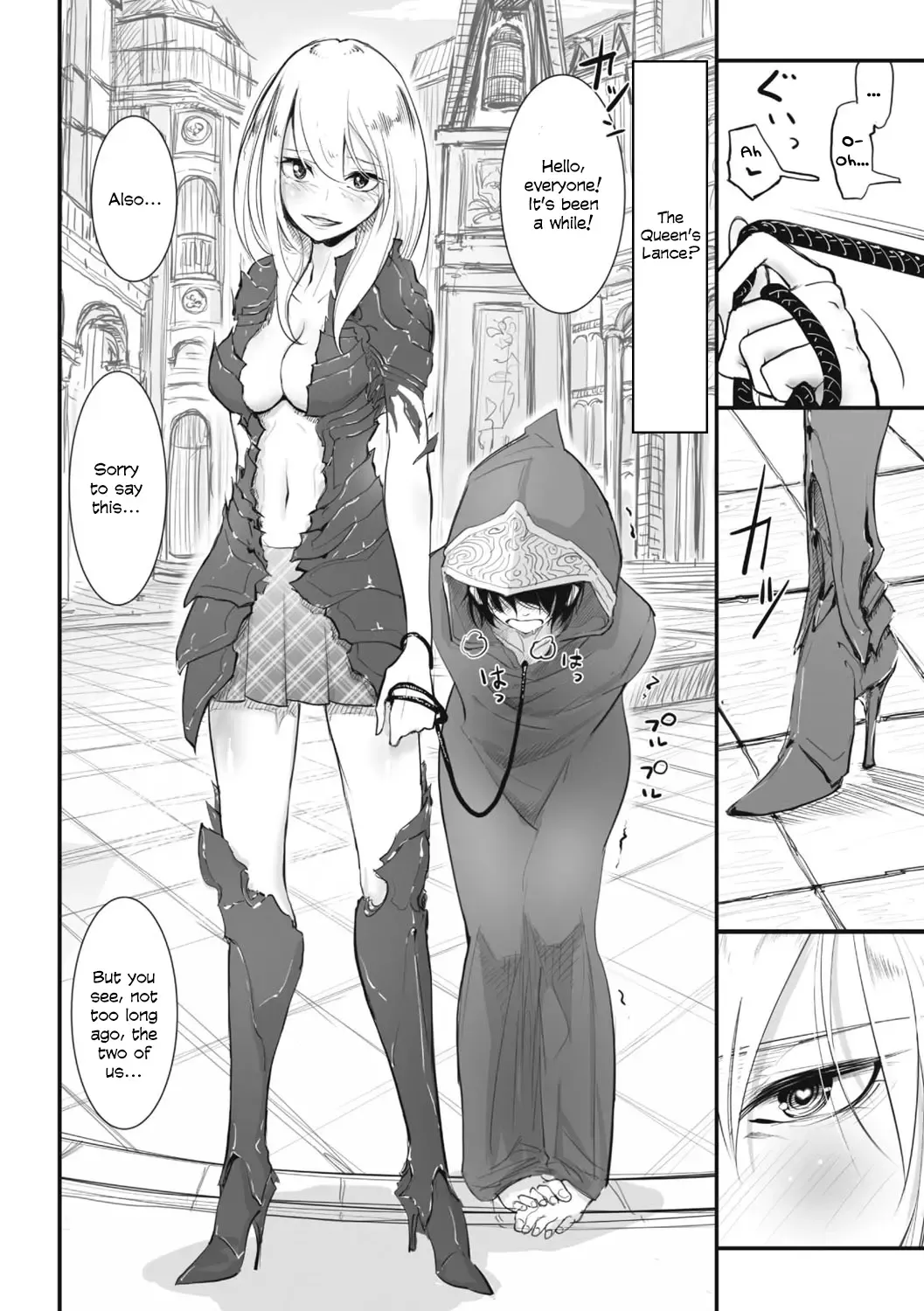 [Dhibi] Sakura Nagashi | As Sakura Petals Fall Fhentai - Page 4