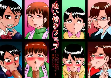 Read [7ten Paoki] Suituki Fella ~ Nande Konnani Chinpo to Seieki tte oishiino? ~ - Fhentai