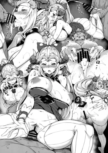 [Mushi] Draphue Fantasy 4 Fhentai - Page 16