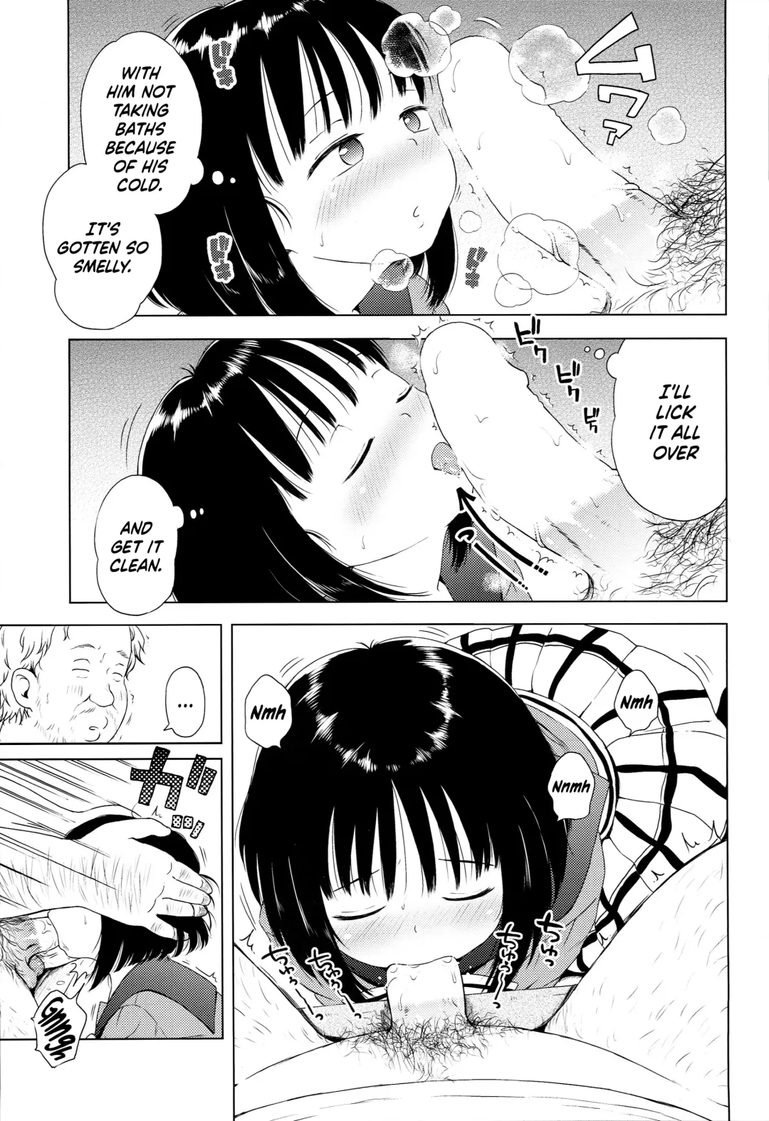 [Ponpon Itai] Nightingale Hotaru-chan Fhentai - Page 10