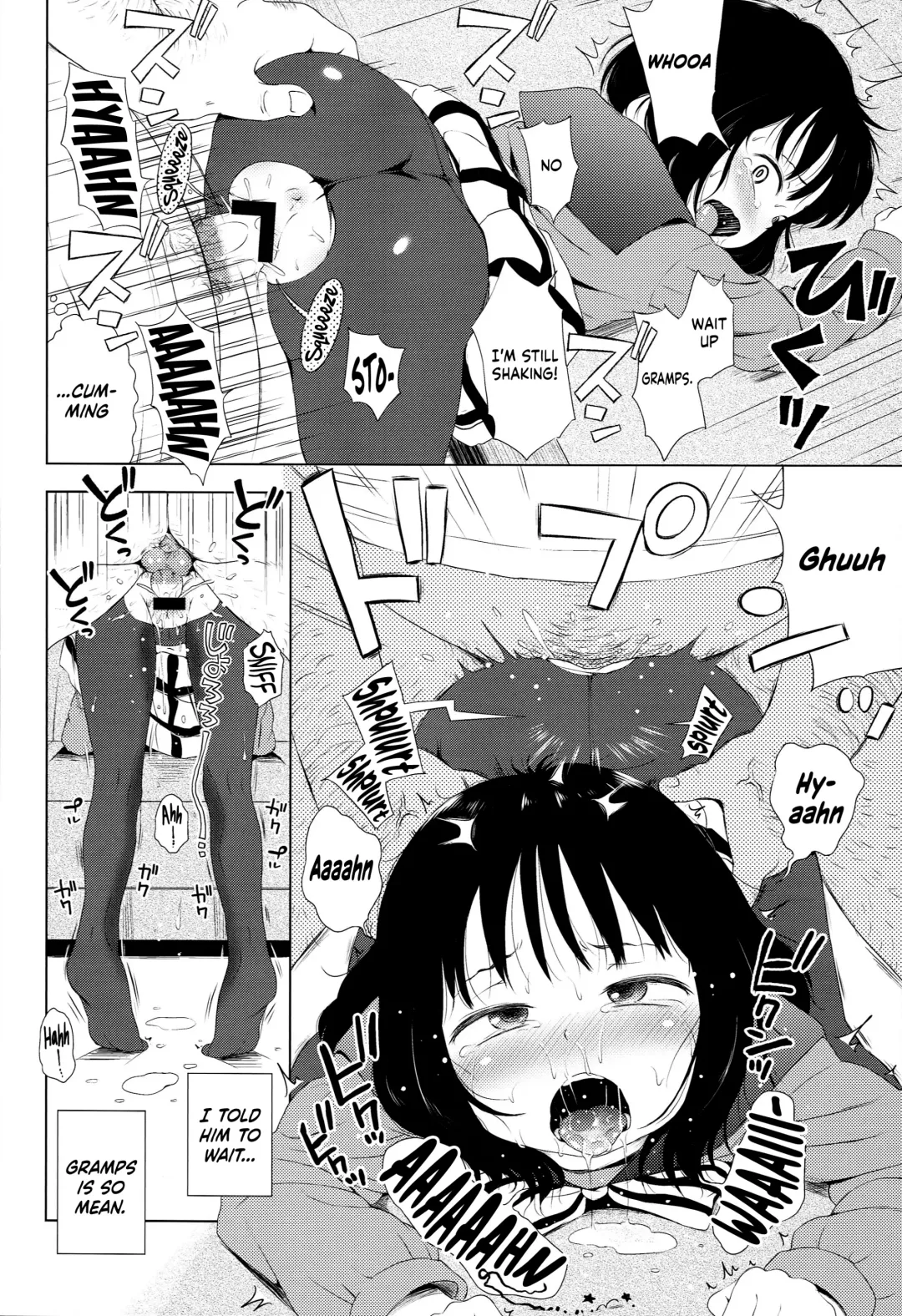 [Ponpon Itai] Nightingale Hotaru-chan Fhentai - Page 19