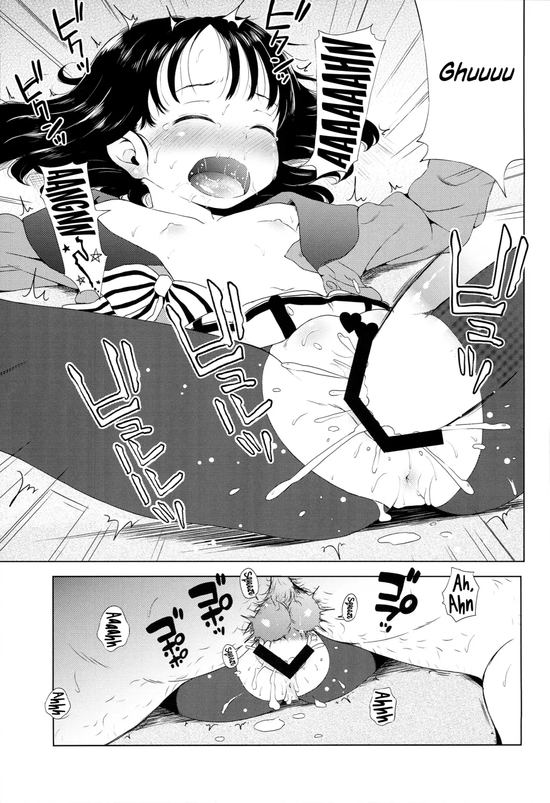[Ponpon Itai] Nightingale Hotaru-chan Fhentai - Page 22