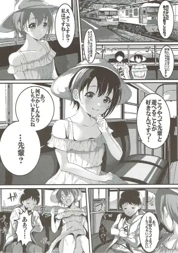 [Otokura Ringo] Ima no Watashi ga Ichiban Kawaii tte, Sou Itte Kudasai! 2 Fhentai - Page 7