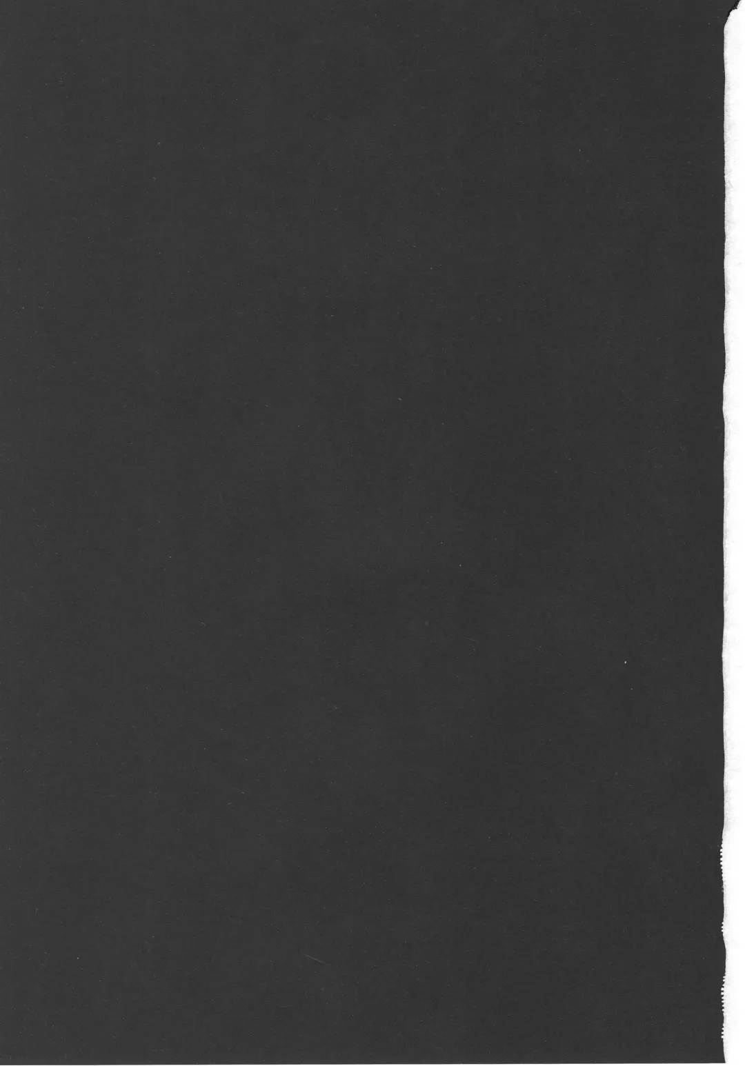 [Aomushi] Renzoku Taikyuu 8-jikan: Okay-san ga 8-jikan Buttooshi de Taikyuu Ecchi Suru Hon Fhentai - Page 2