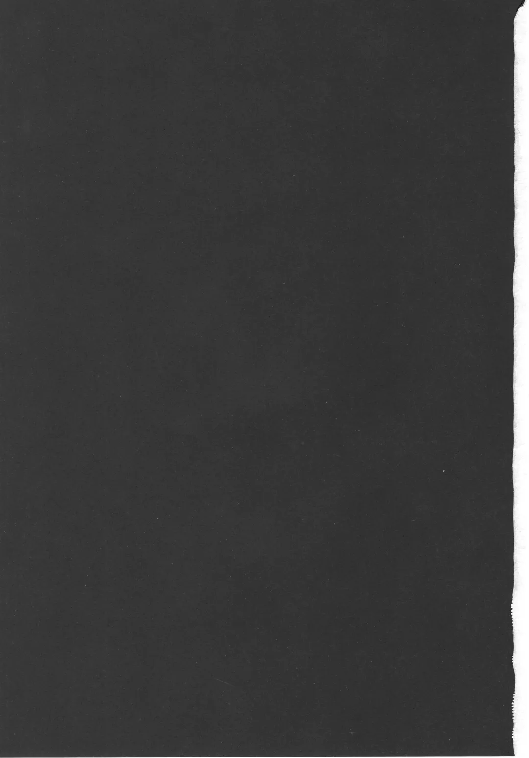 [Aomushi] Renzoku Taikyuu 8-jikan: Okay-san ga 8-jikan Buttooshi de Taikyuu Ecchi Suru Hon Fhentai - Page 35